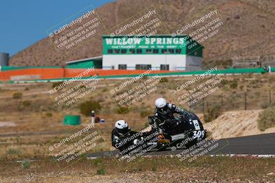 media/Apr-19-2025-AHRMA (Sat) [[3d98ca3309]]/Practice/Group 5/Turn 6/